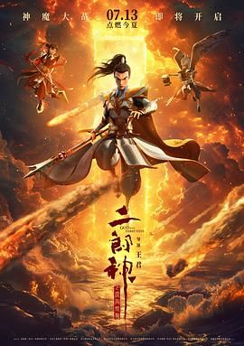 性感内衣的照相机测试